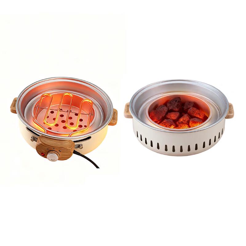 Quyoubang Round Dual-Fuel BBQ Grill