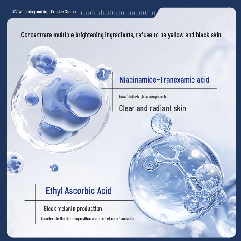 Yuranmei 377 Whitening & Spot-Fading Face Cream