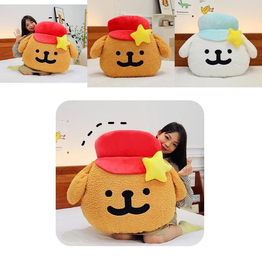Adorable Ins Style Dog Pillow Plush Toy Soft Cute Puppy Cushion For Girls