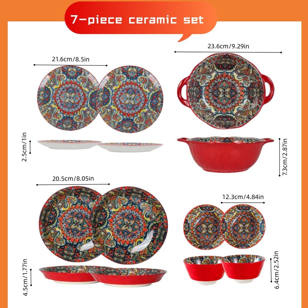 Bohemia Ceramic Plate 7-piece Set, High-value Dessert Plate, Retro Steak Plate, Pasta Bowl, Salad Bowl, Artistic Soup Bowl