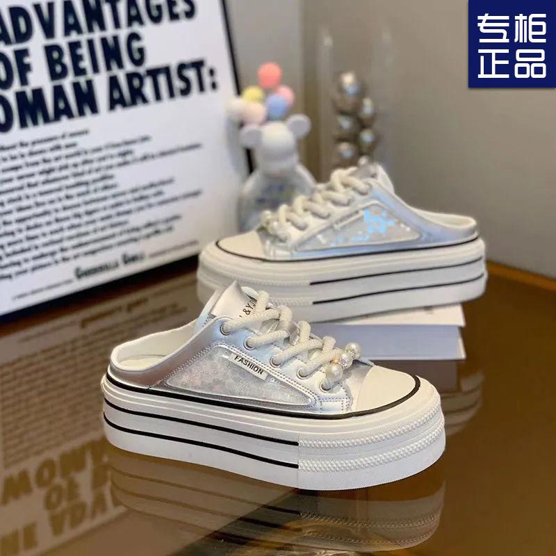 

Baotou slippers women s summer wear fashion new pearl little white sandals without heel breathable half drag 40 срібний