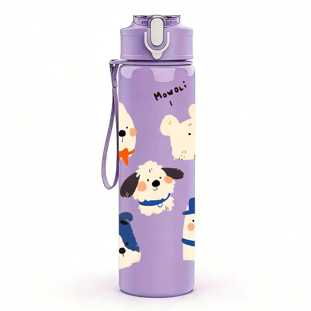 1pz Gruppo Cucciolo Animale Cartone Animato Stampa 750ml Colore Plastica Sportiva Borraccia Anti-perdita Coperchio a Flip con Cannuccia Adatta per Sport Ufficio Uso Domestico