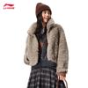 Li-Ning Women's Loose Knit Stand Collar Sports Jacket