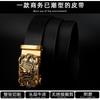 2020 Men's Leather Belt Business Automatic Buckle First-layer Cowhide Youth Korean Style Pants