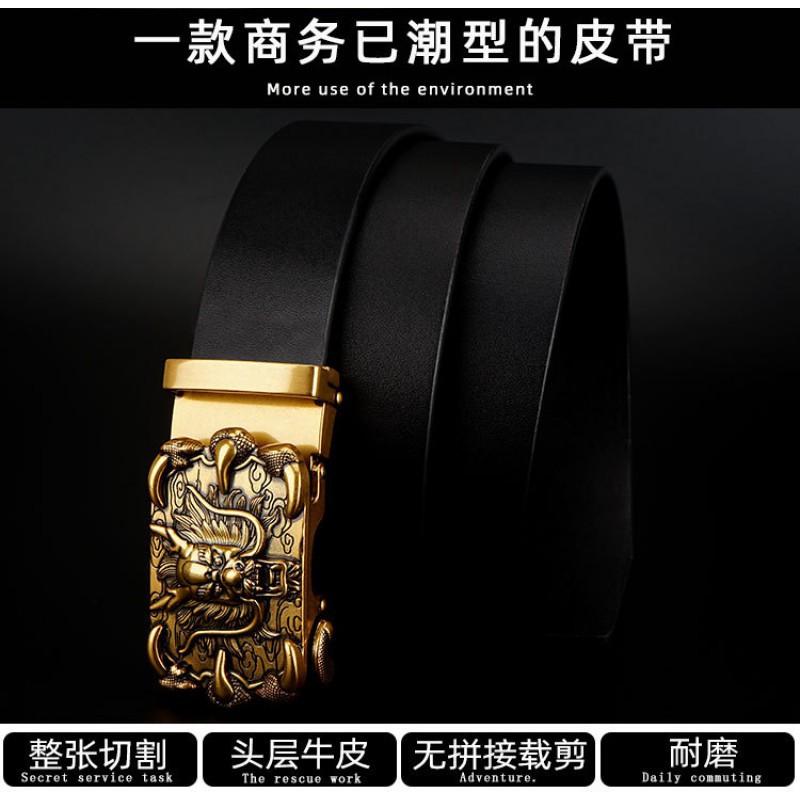 2020 Men's Leather Belt Business Automatic Buckle First-layer Cowhide Youth Korean Style Pants