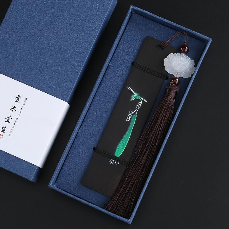 Rosewood Bookmark: Retro Chinese Style Gift for Students - Artistic Ancient Design, Custom DIY Option