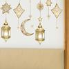 Happy Eid Al-Fitr Decorative Wall Stickers Ramadan Home Decor Ramadan Auspicious Gifts Muslim Party Decorative Wall Stickers