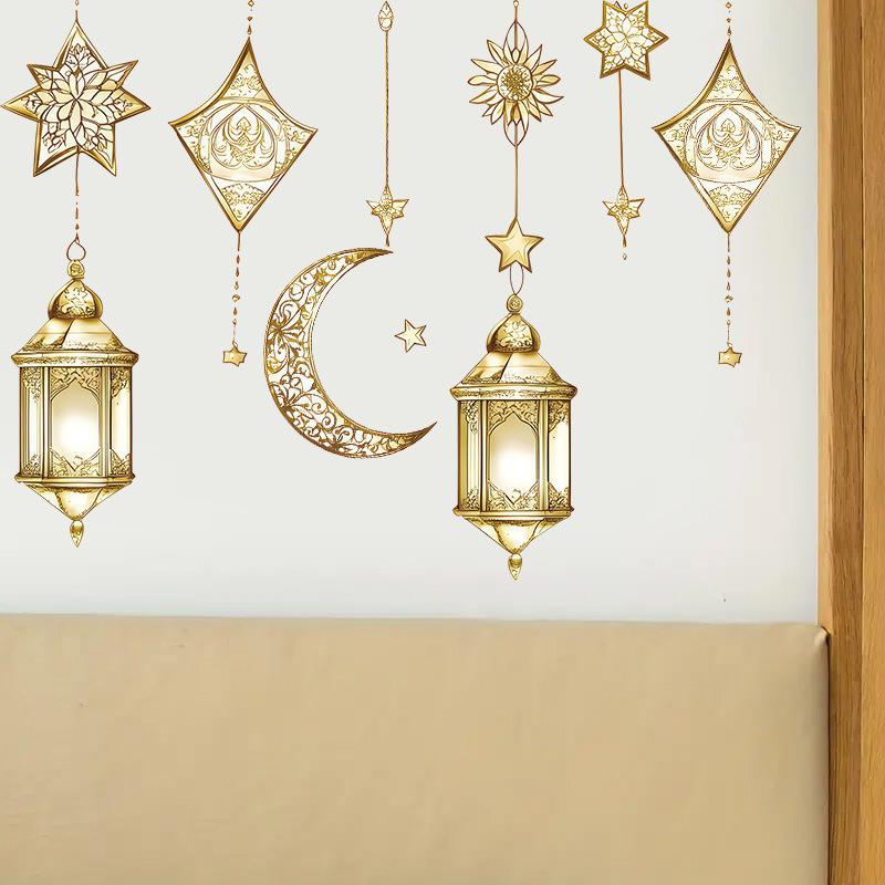 Happy Eid Al-Fitr Decorative Wall Stickers Ramadan Home Decor Ramadan Auspicious Gifts Muslim Party Decorative Wall Stickers