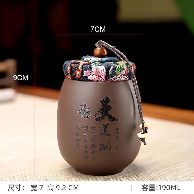Purple Clay Tea Jar Ceramic Small Can Pu Erh Tea Box Portable Mini Travel Storage Sealed Can for Home Use Teaware Tea Caddies
