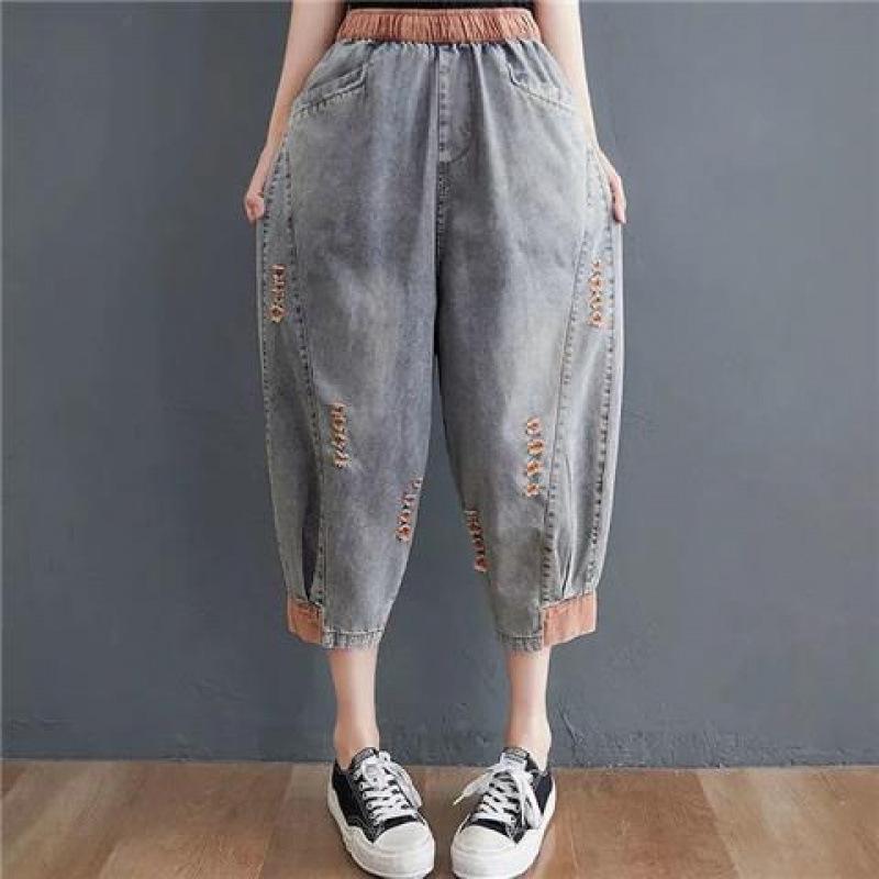 

Women s Summer Casual Plus Size High Waist Denim Pants Loose and Slimming Contrasting Color Harem Pants 2XL