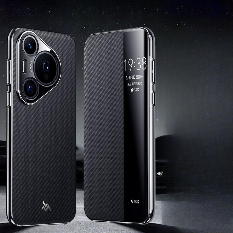 Transform The Huawei Pura70pro+ Phone Case Into An Extraordinary Master 70ultra Shockproof Business Por Leather Case In An Instant