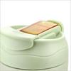Lock & Lock Colorful Dudu Insulated Mug 350ml