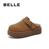Belle Home Leisure Boken Shoes Women's 2025 Spring New Shopping Mall Same Comfortable Baotou Tow