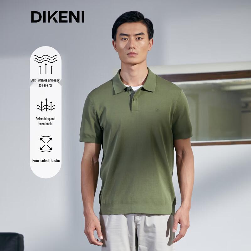 DIKENI Men's Business Casual Polo Shirt