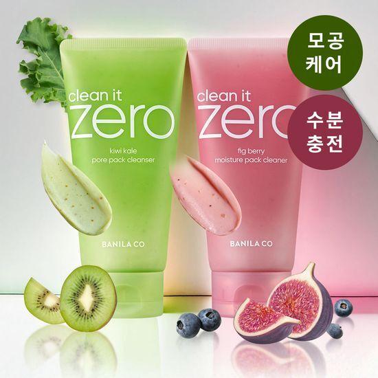 BANILA CO Clean It Zero Smoothie Pack Cleanser (2 Flavors) (Kiwi Kale/Fig Berry)