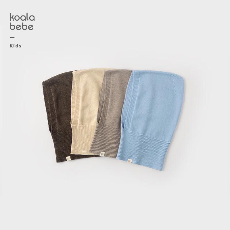 Koala Noses Kids Knitted Hooded Scarf Hat 46cm