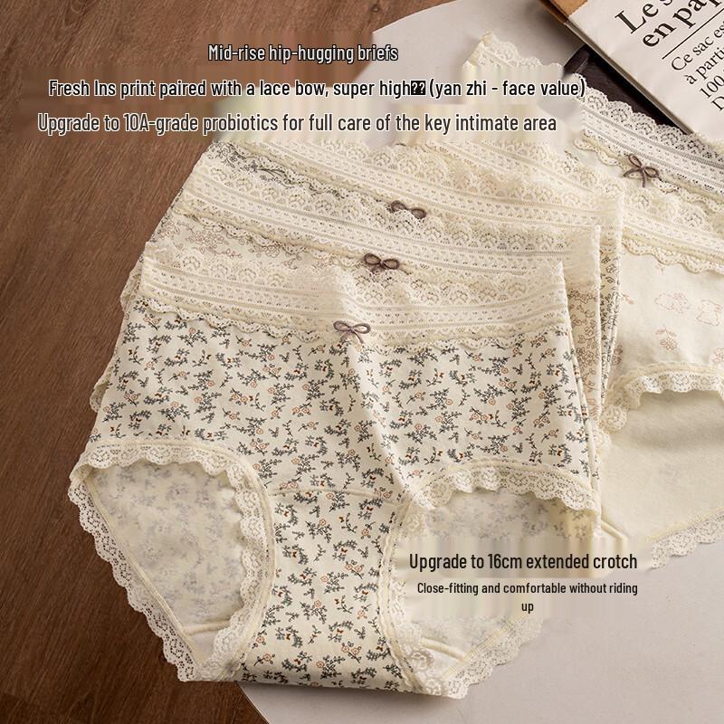 Langsha Women's 100% Cotton Antibacterial Mid-Waist Briefs 3-Pack