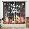 Rustic Kitchen Curtains,Retro Fork Spoon Wooden Plank Farmhouse Country Cooking Theme Funny Quotes Window Treatment for Bedroom