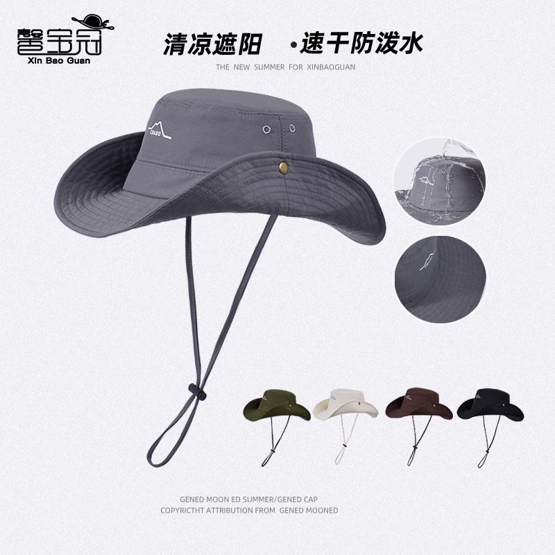 New Waterproof Quick-drying Bucket Hat Summer Eaves Sun Protection Hat Men and Women Outdoor Mountaineering Fishing Shade Cowboy Hat