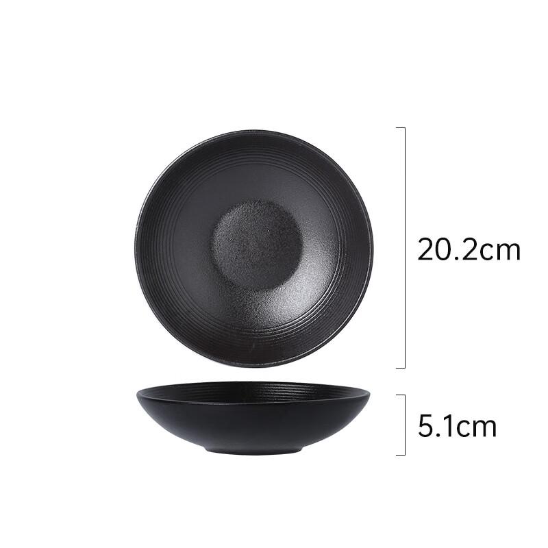 Japanese Style Frosted Ceramic Shallow Bowl Set