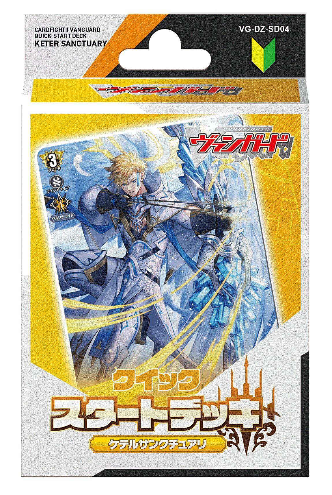 

Колода быстрого старта Vanguard Ketel Sanctuary Cardfight!! VG-DZ-SD04