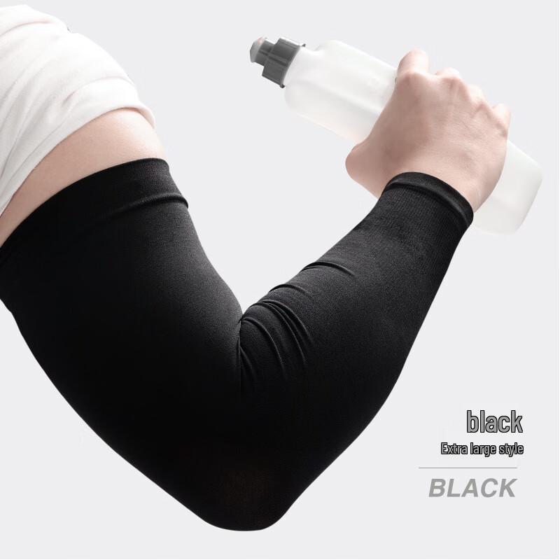 Zhugang Summer Plus Size Ice Silk Sun Protection Cycling Sleeves