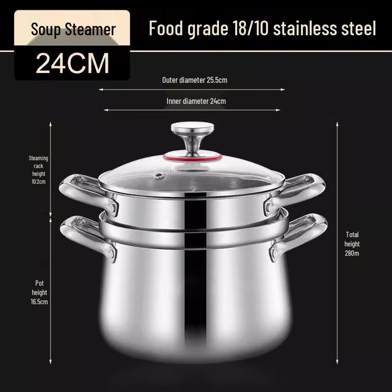 Sule 24CM 18/10 Stainless Steel Steamer Pot
