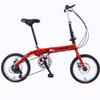 16-Inch Folding Variable Speed Bicycle for Adults and Students - Portable Leisure and Gift Bike