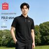 MINISO Men's Ice Silk Quick-Dry Antibacterial Polo Shirt