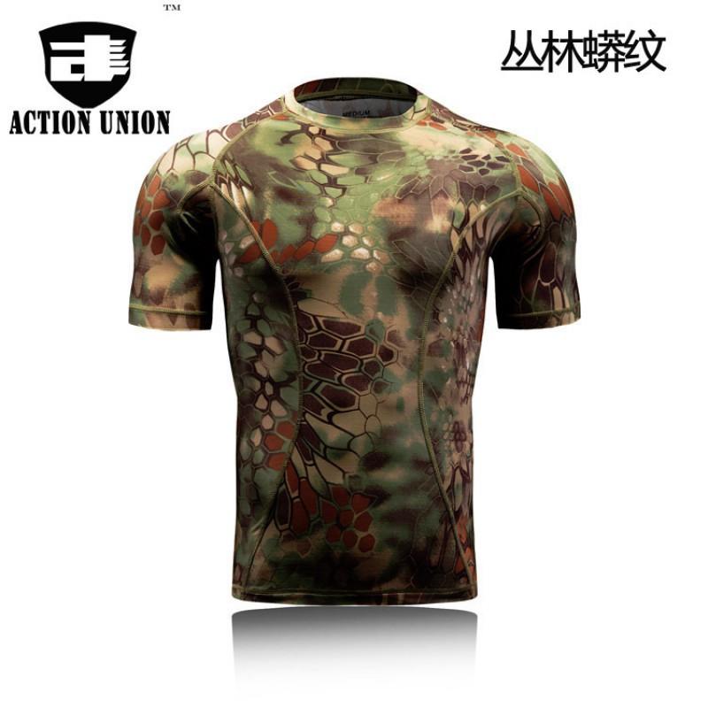 

High-stretch PRO Sports T-shirt Green Python Pattern Camouflage Tights Round Collar Short Sleeves S
