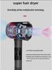 High-Power Cordless Hair Dryer with Negative Ion Technology for Home and Salon use