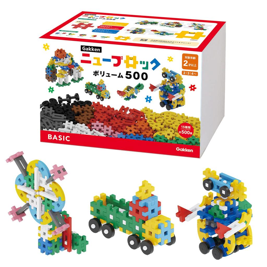 Gakken New Block Volume 500 (Ages 2 and up) 83731