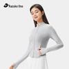 Xiaoye Hezi Women's UV Protection Ice Silk Sun Jacket