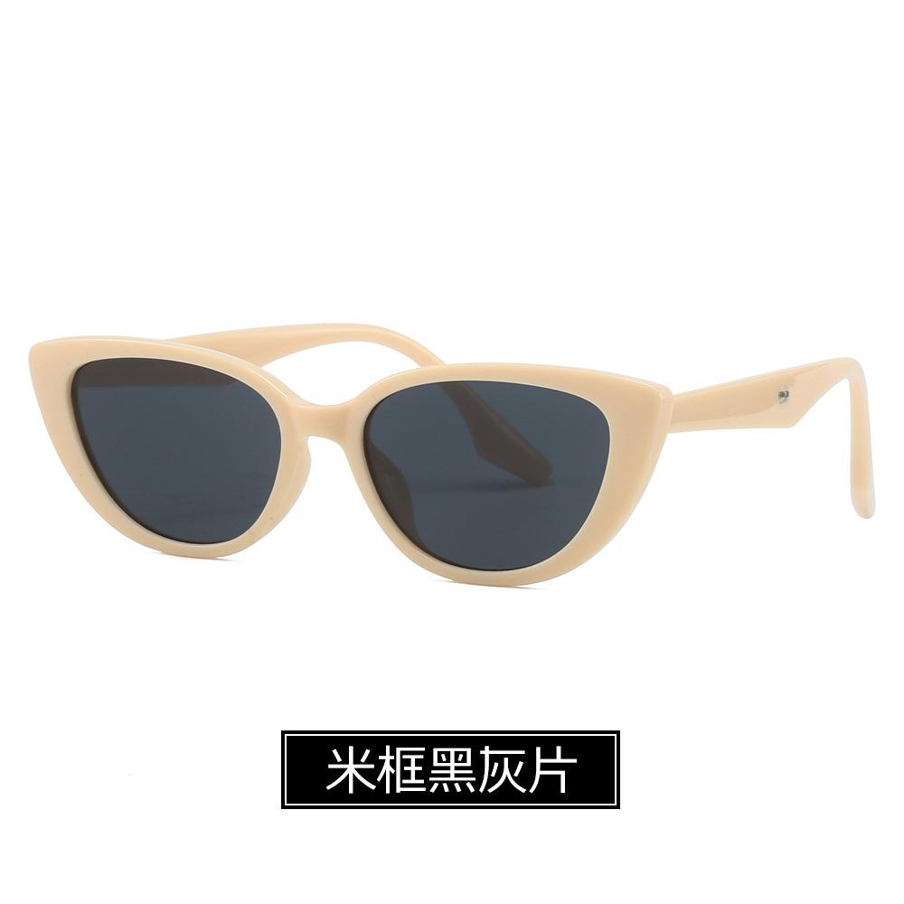 Retro Triangular Cat Eye Glasses For Women'S High-End Ins Black Small Frame Street Sunglasses Round Face Glasses
