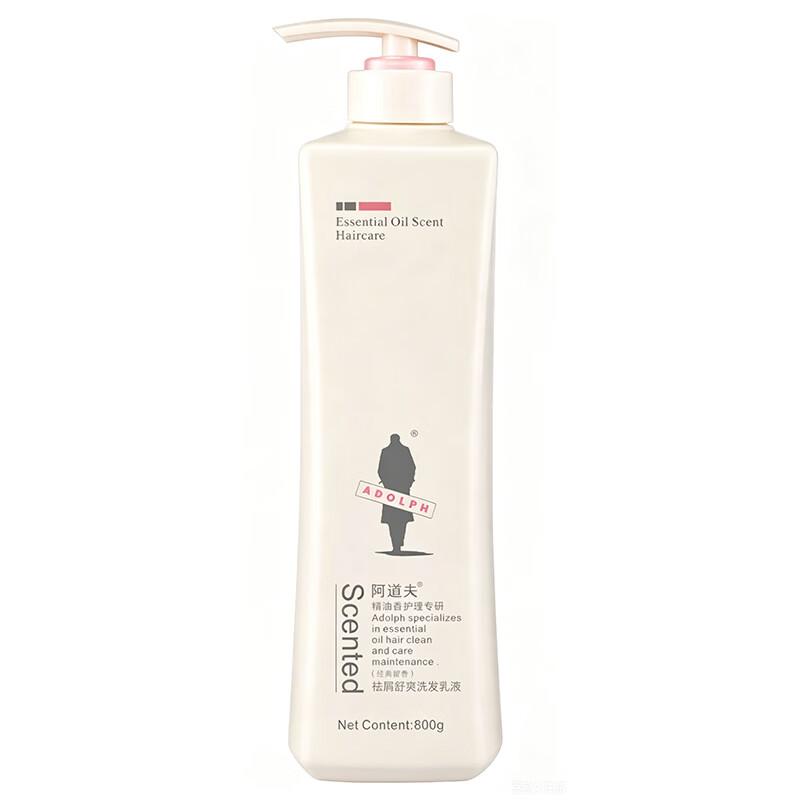 Ado Essential Oil Anti-Dandruff Shampoo
