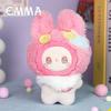 Null Emma Fuzzy Family Squishy Series  1box  8pcs 