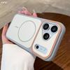 For iPhone 16 17 Pro Max Luxury Magsafe Magnetic Soft Silicone Frame Phone Case For iPhone Air 13 14 15 Protective Matte Cover