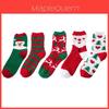Luxuriöses Korallen-Samt-Winter-Socken-Set für Damen, weich und flauschig, Weihnachtsgeschenk