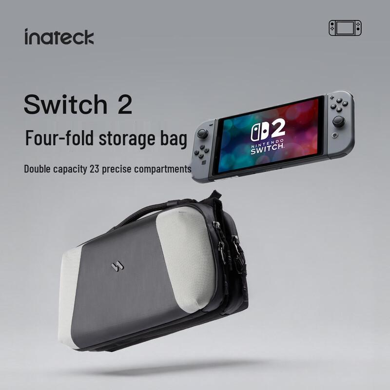 

Inateck Multi-Purpose Digital Organizer
