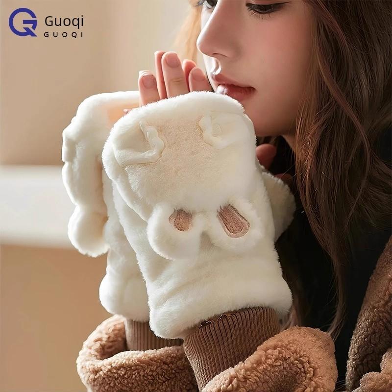 Cute Rabbit Ear Plush Gloves for Girls, Winter Warm Korean Style Student Gloves with Fleece Lining and Thickened Half-Finger Flip Cover