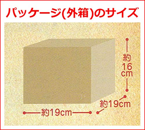 Sorting Hat Piggy Bank 1 Type "Harry Potter"