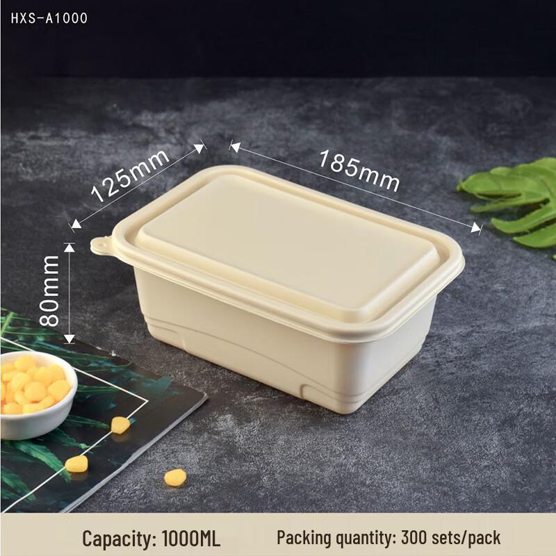 Rectangular Corn Starch Disposable Takeout Containers