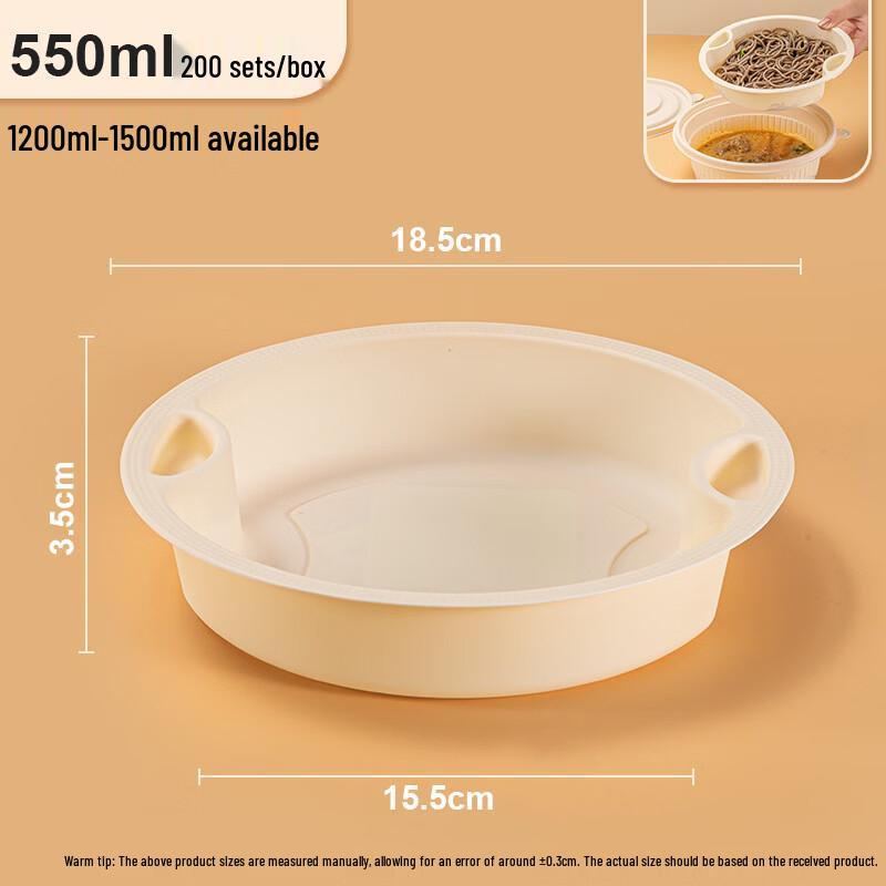 Jingzhifeng Eco-Friendly Corn Starch Disposable Takeout Bowl
