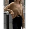 Autumn and Winter V-Neck Casual Loose Women's Knitted Sweater with Lazy Style Jacquard Long Sleeved Knitted Sweater