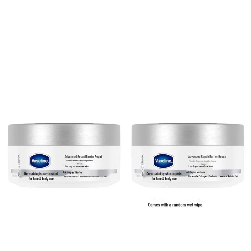 Vaseline Intensive Care Body Cream