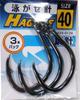 Hengelsport – Wobblers, aas en haken