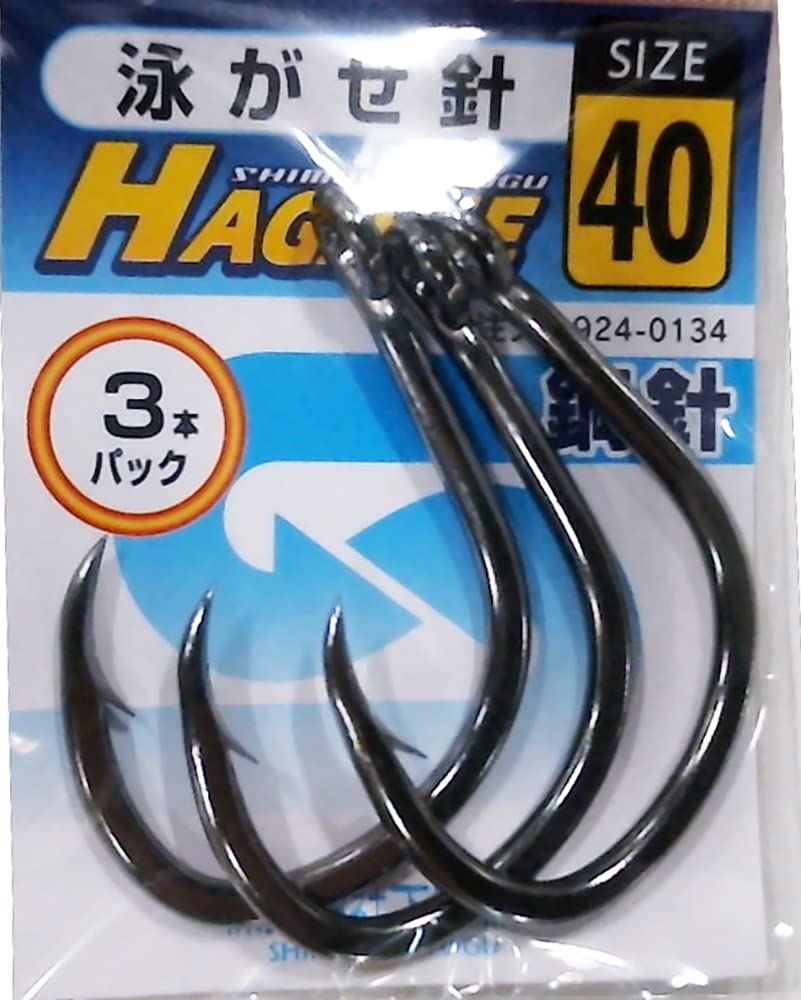 Shimoda Fishing Gear HP Swim Needle No. 40 NS Black #40