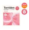 Torriden Cellmazing Collagen Elastic Gel Mask – Facial Intensive Care (1pc / 5pcs)