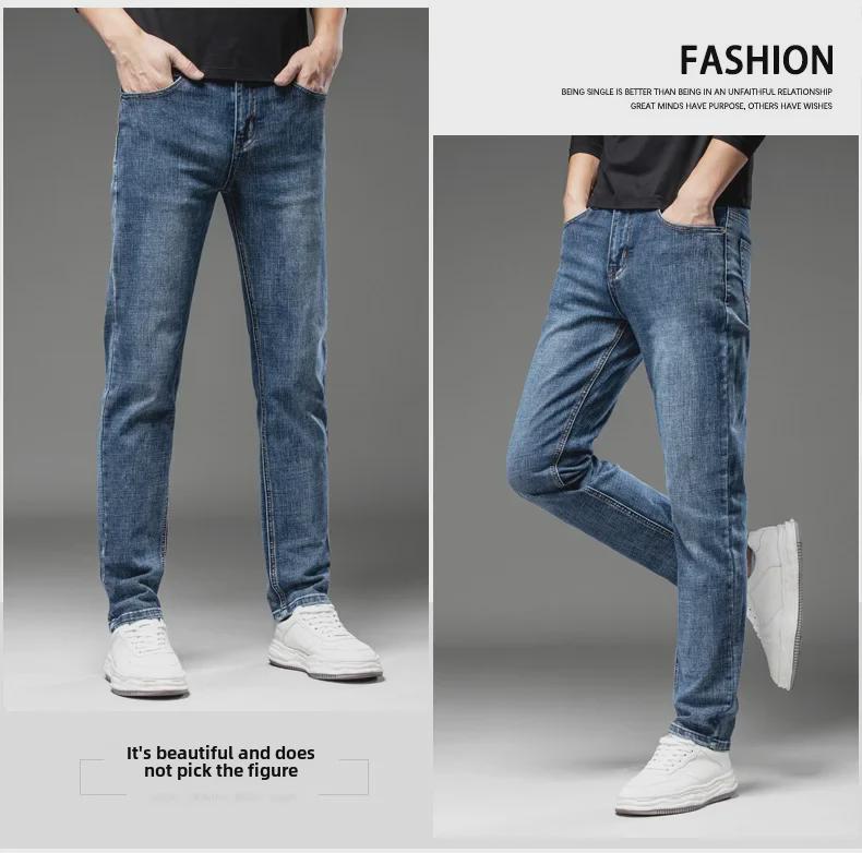 CSMOR LEE Herren Retro Slim Straight Elastische Jeans - Frühling & Herbst Kollektion