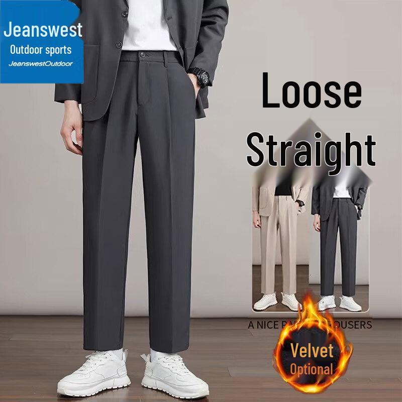 Jeanswest Men's Winter Warm Casual Pants